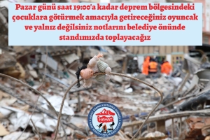 Hayat