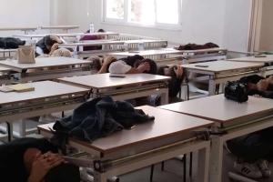 EKİP